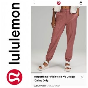 Lululemon jogger